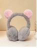 Cute Bear Ears Plush Earmuff